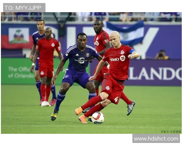 奥兰多城迎战亚特兰，争夺美职联季后赛资格的关键之战